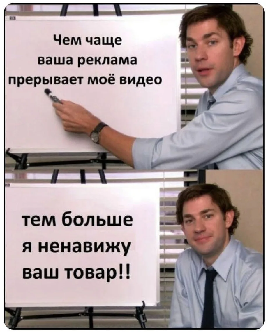 @marketing_meme