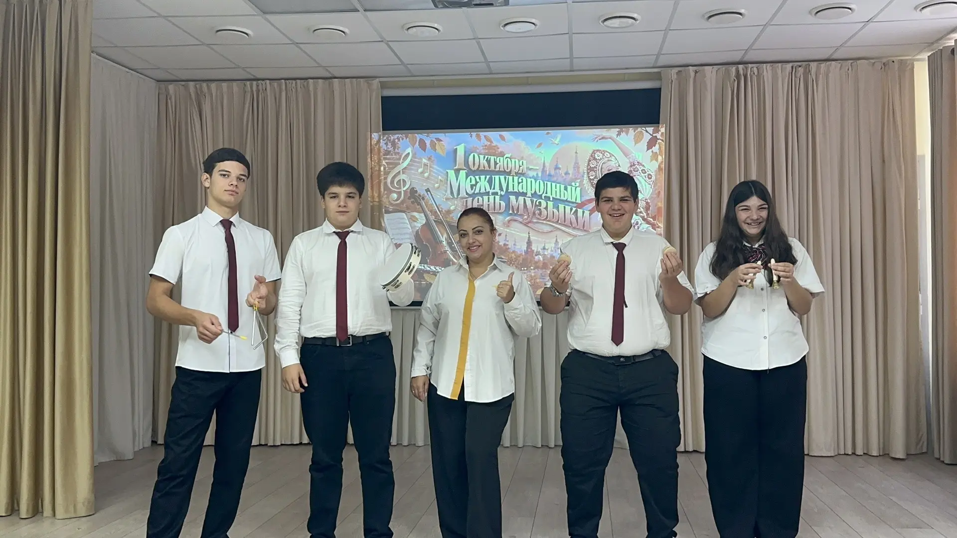 🎵 1 октября — Международный день музыки! 🎶