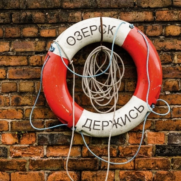 По чуть-чуть, но начали давать отопление в дома ДОКа. На Матросова в частности. Темпера...