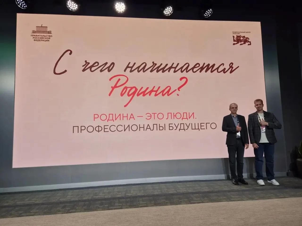 Студенческое конструкторское бюро «ФотонИкс» Самарского университета им. Королева - в д...