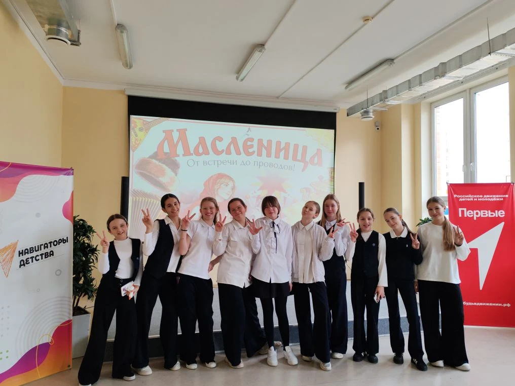 🥞 Масленица  в самом разгаре! 🥞   Весна уже на пороге, а это значит, что пришло время самых вкусных 