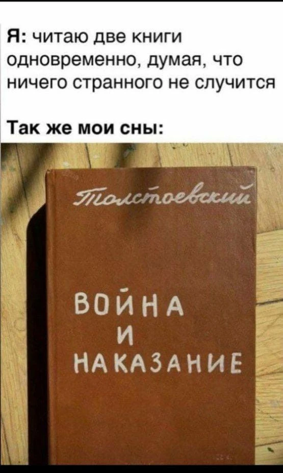 #назлобудня

Обсудить в чате канала
Писательство в Макс 
Писательство в ВК