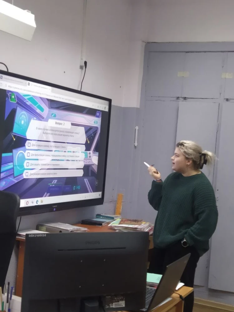 🌌🚀 **Урок цифры «Кибербезопасность в космосе»** 🚀🌌  26 января 2026 года учащиеся нашей школы приняли