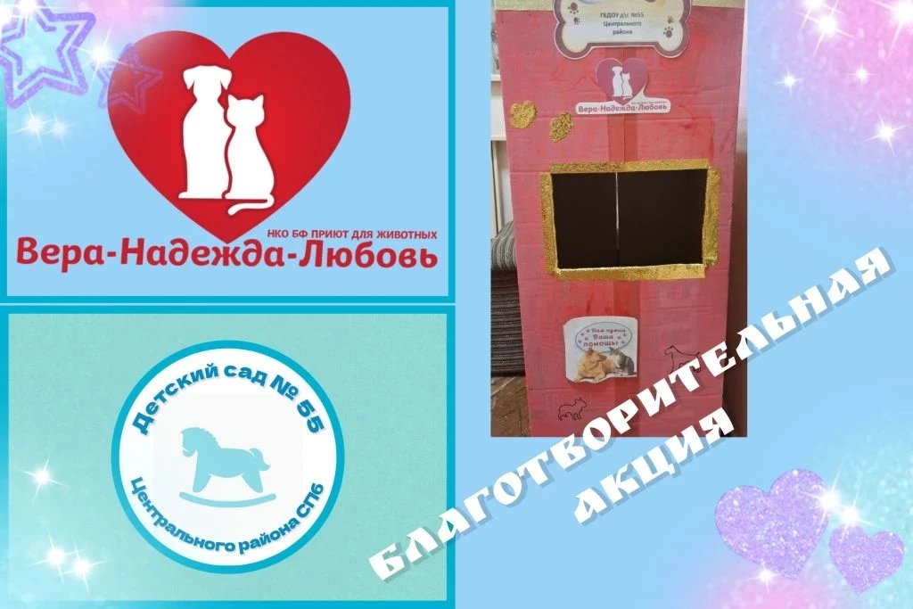 Дорогие друзья!