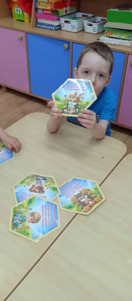 В группе «Утята» прошло необычное занятие — «Одуванчик золотой». Ребята не только позна...