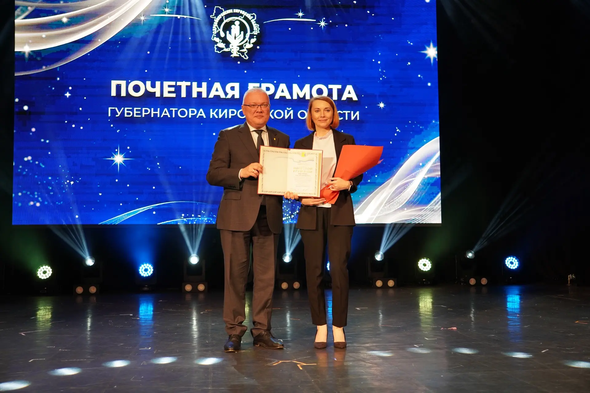 🌹На торжественном вечере, посвященном Дню медицинского работника, который состоялся накануне в Киро