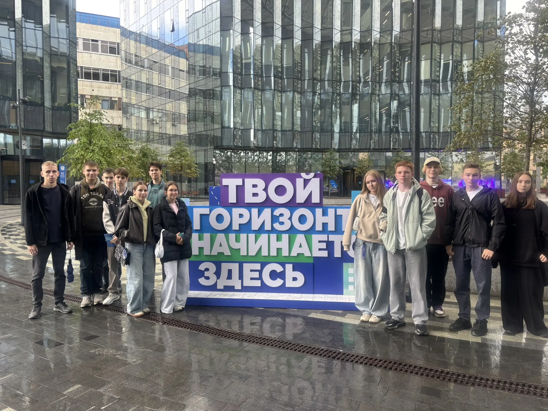 Воскресное утро? Для нас — время возможностей! ☀️🚀