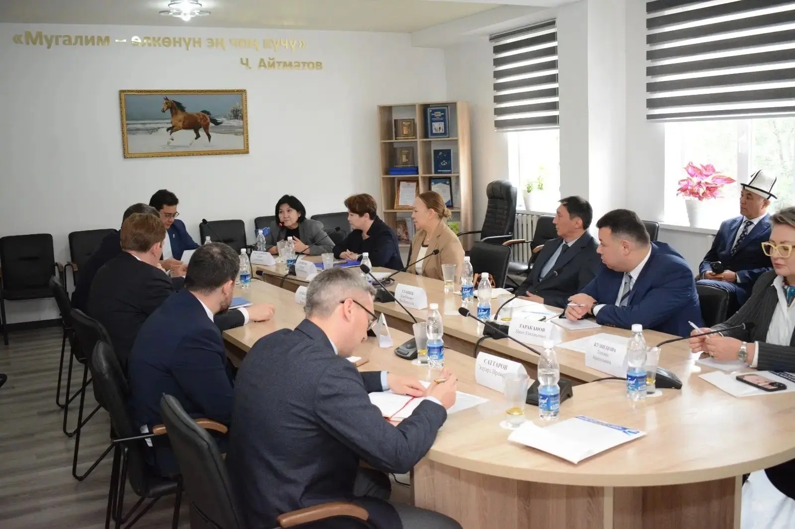 🇷🇺 🇰🇬 В Бишкеке состоялся методический семинар по запуску совместных российско-кыргызских школ  12 м