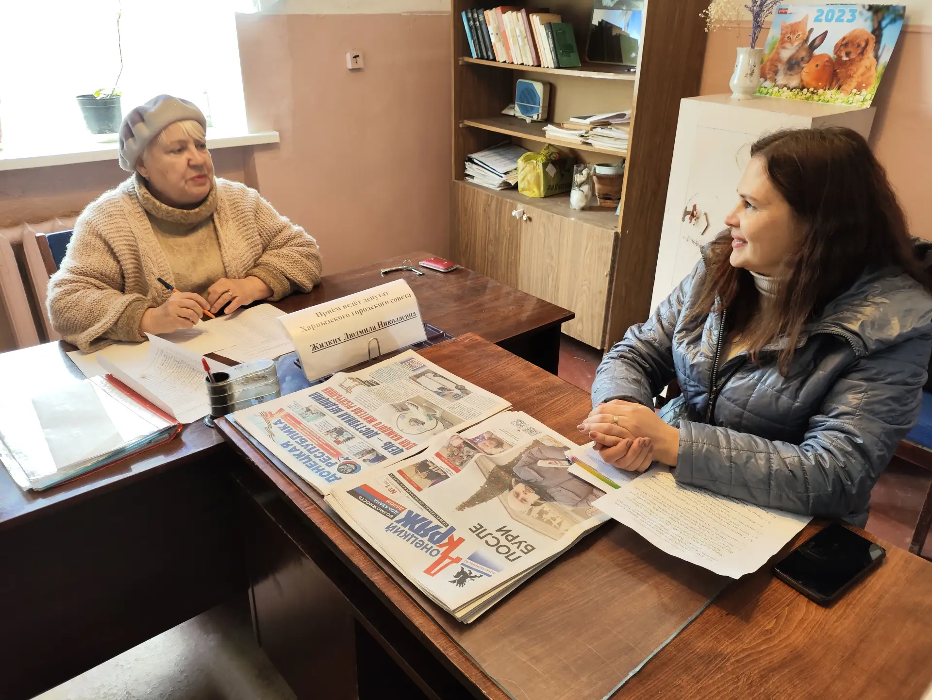 22.04.2026 г. провела приём жителей  в м/районе " Октябрьский" г.Харцызск,ул.Адамца 52.
