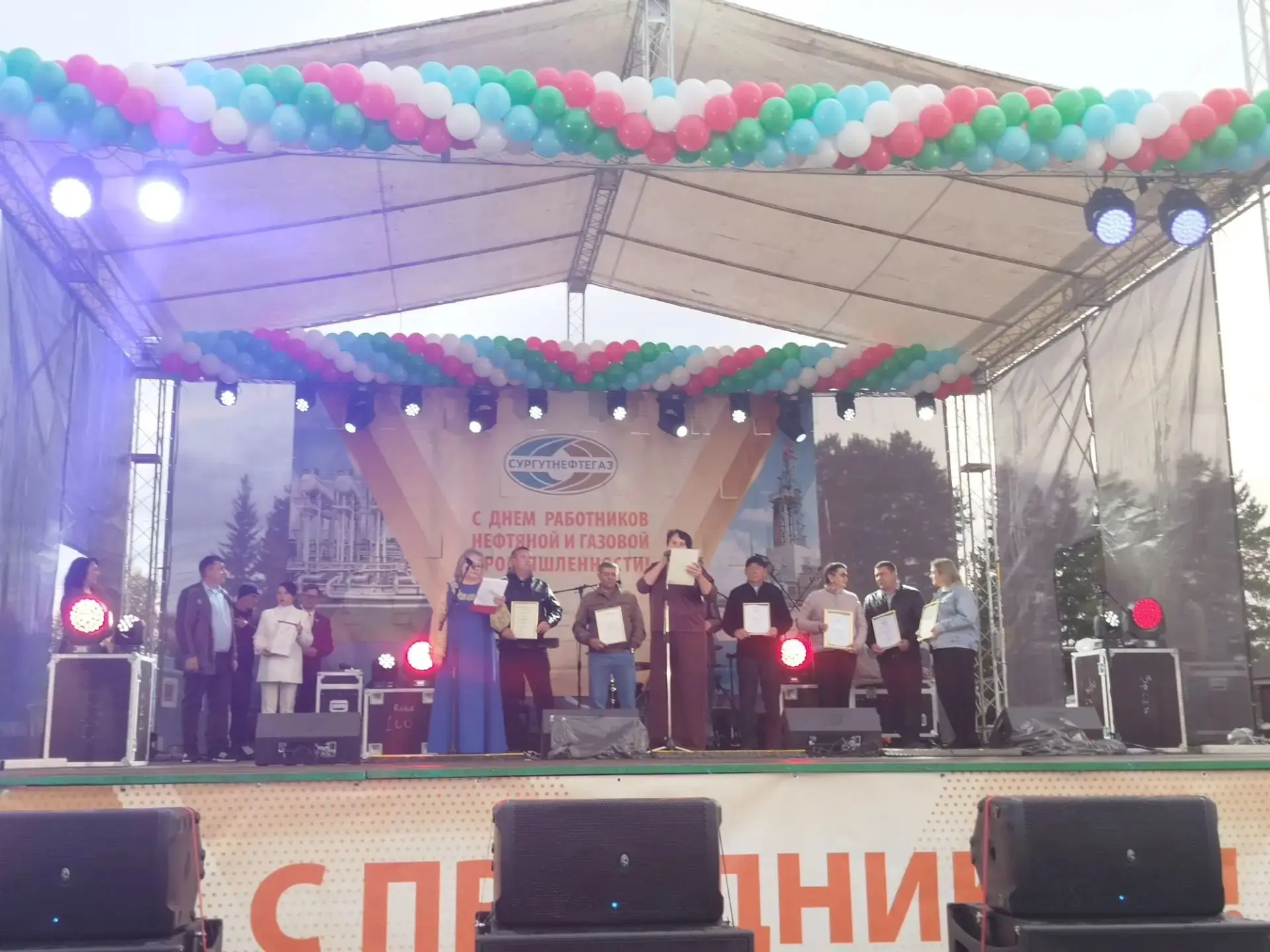 4 сентября мы отмечали праздник работников нефтяной и газовой промышленности. В этот  з...