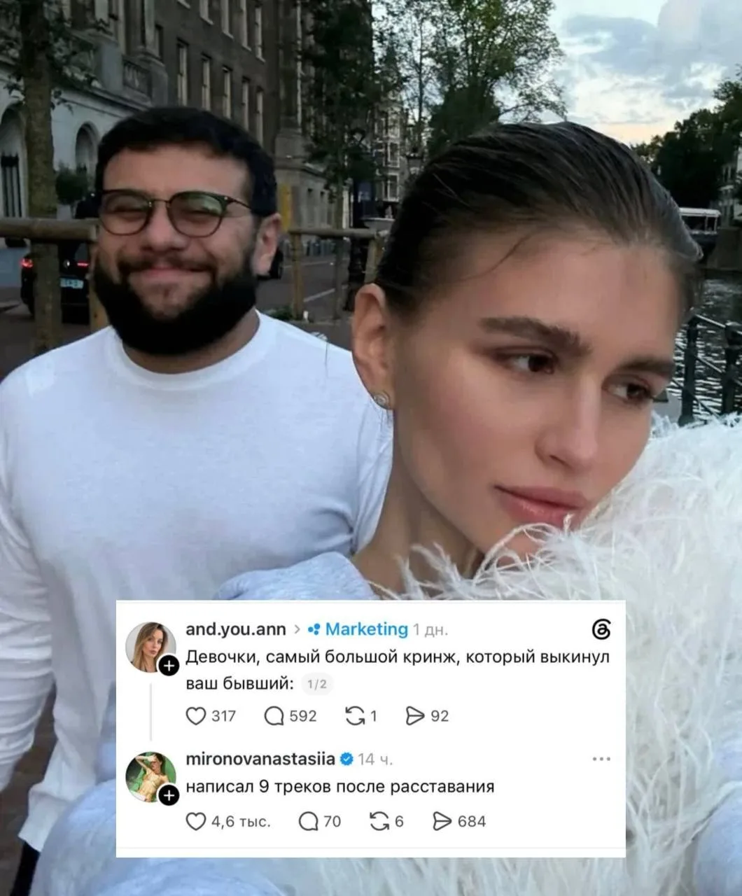 Дорогая, ты литерали дропнула МОГИЛУ 🤫