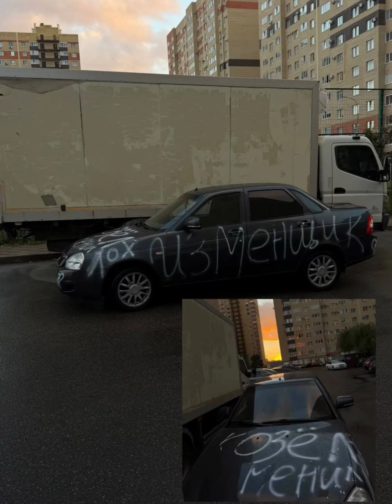 Что только не увидишь на районе..😬
