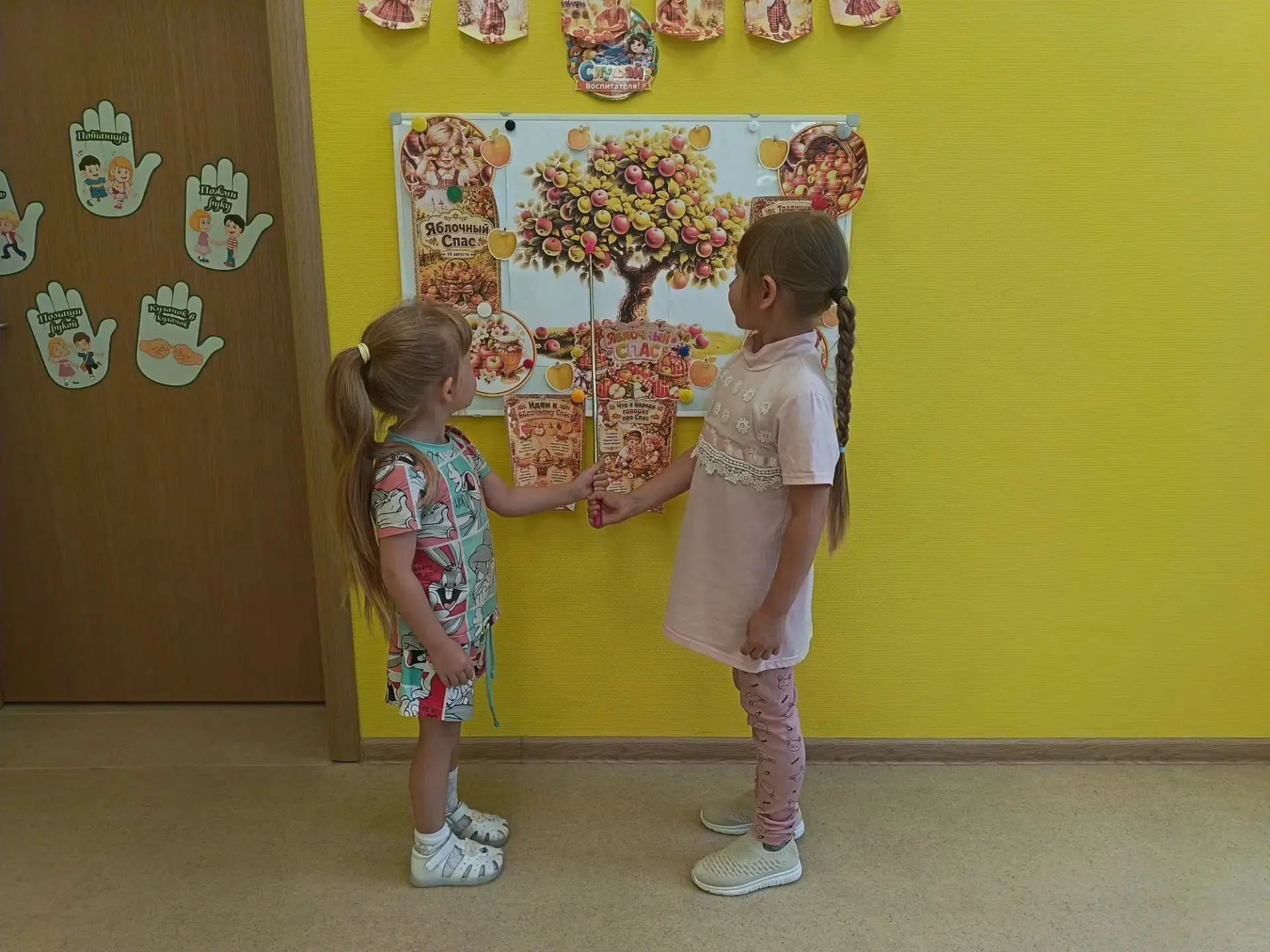 🍎🍏В рамках тематического дня августовского "Яблочного Спаса", с целью продолжения при...