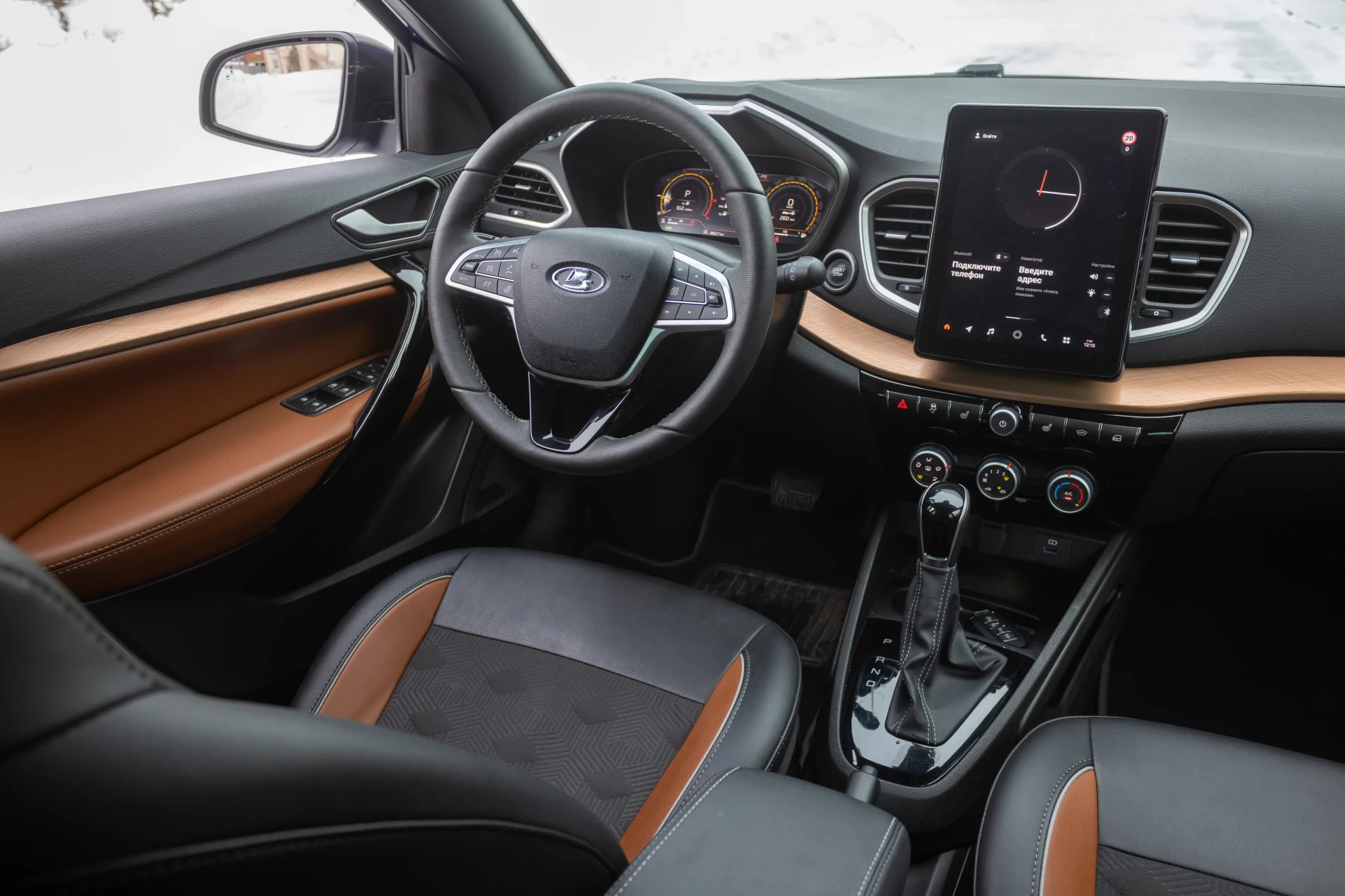 🚙 Lada Connect Старт теперь входит в оснащение всех версий Vesta без доплаты