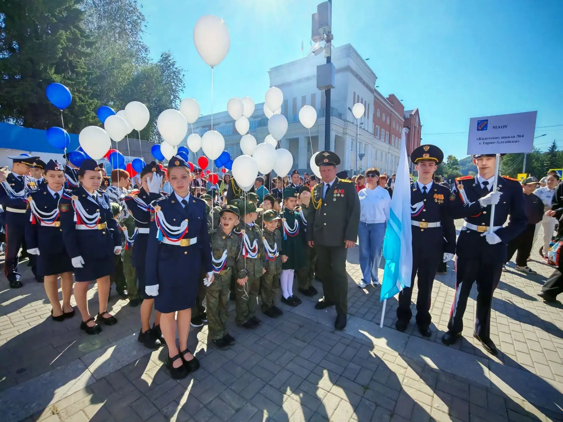 5 сентября, в тёплый солнечный день, наш любимый город Горно-Алтайск с размахом отметил...