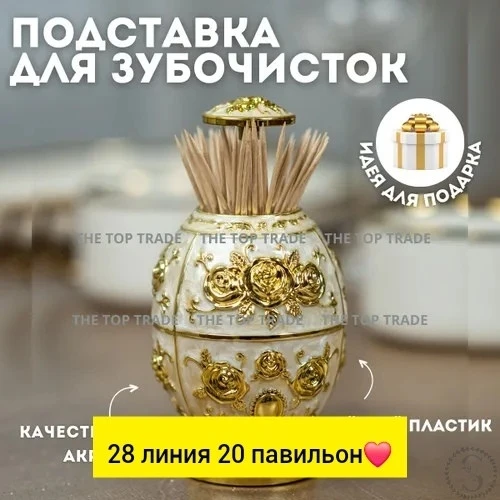 https://vk.com/photo-184814919_493546751