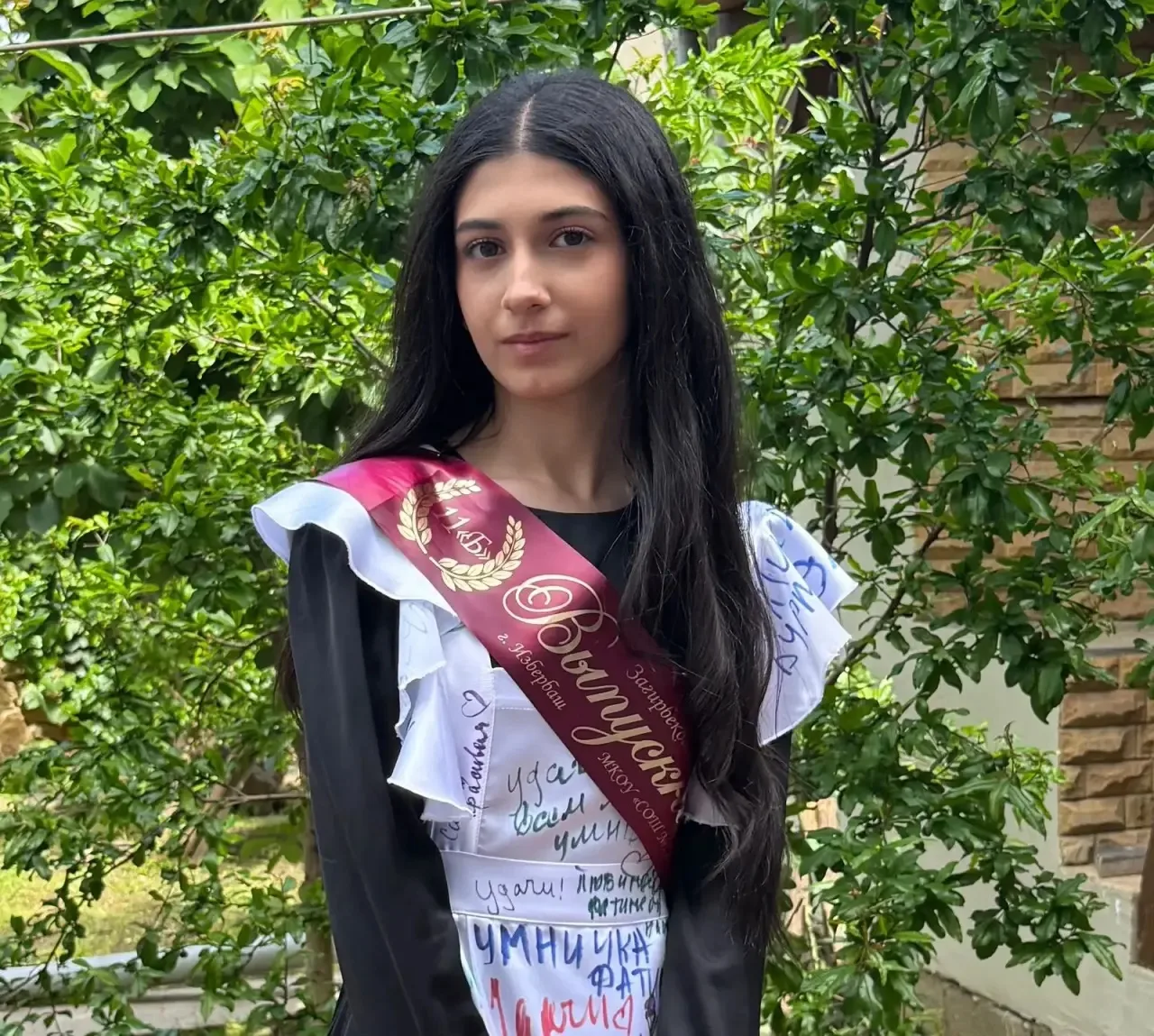 Загирбекова Фатима Микаиловна, выпускница 11Б класса МКОУ «СОШ №11 имени М.М. Магомедова», показала 