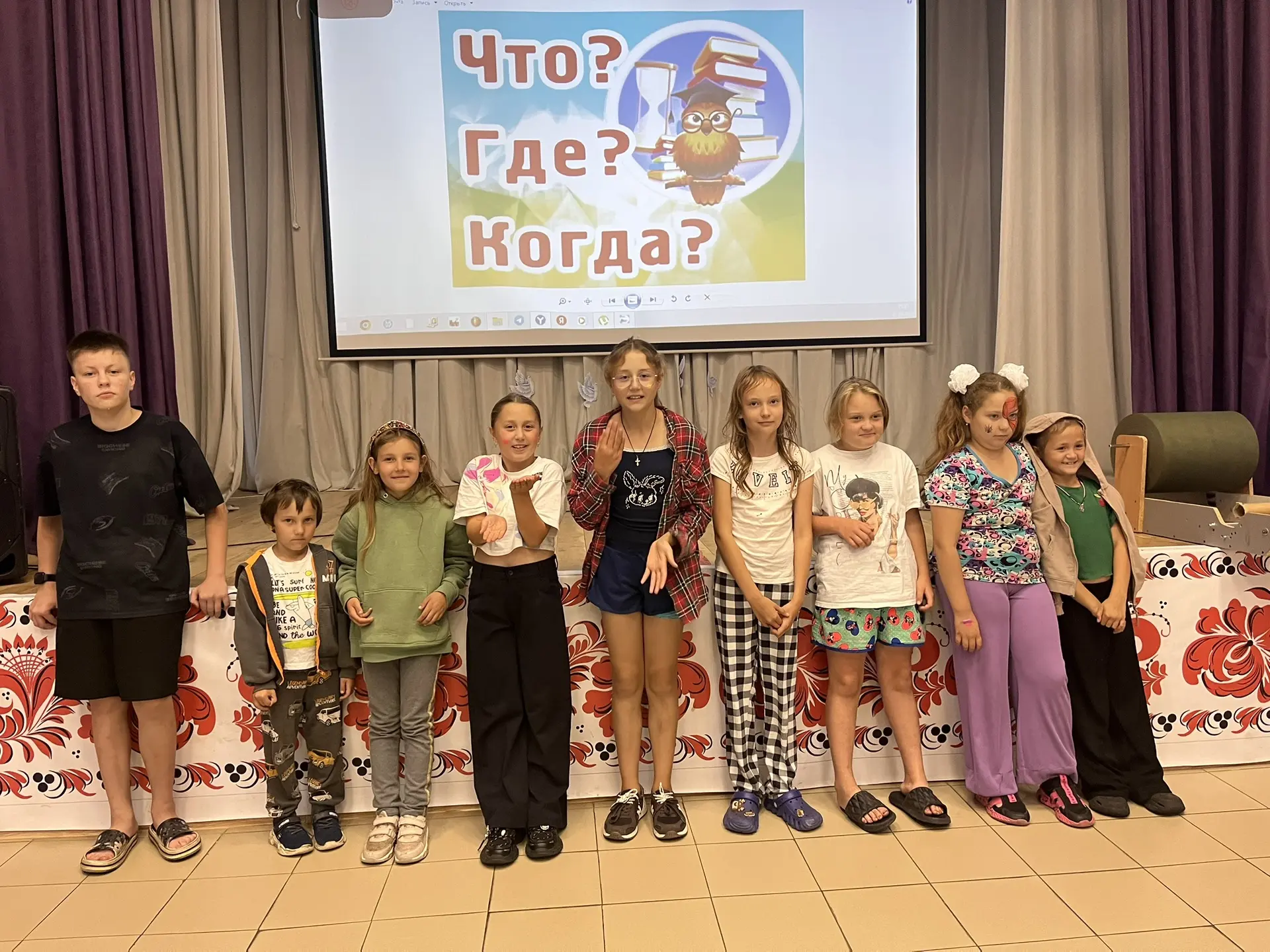 1 сентября в Троицком центре досуга прошла Интеллектуальная игра «Что. Где. Когда»