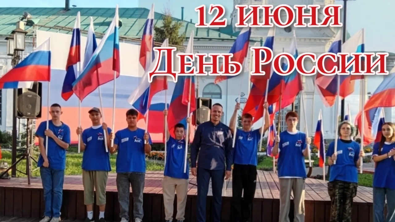 Уважаемые елабужане!