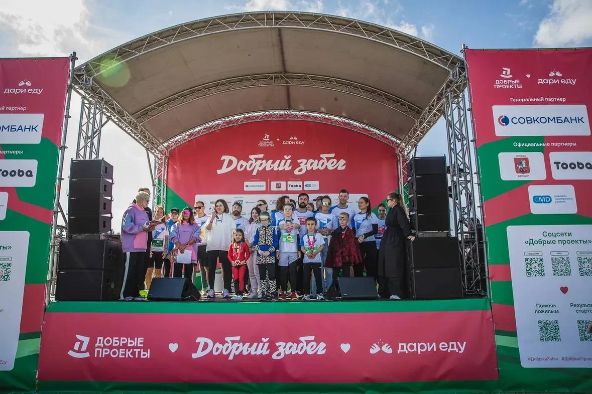 Спасибо нашим официальным партнёрам 💚