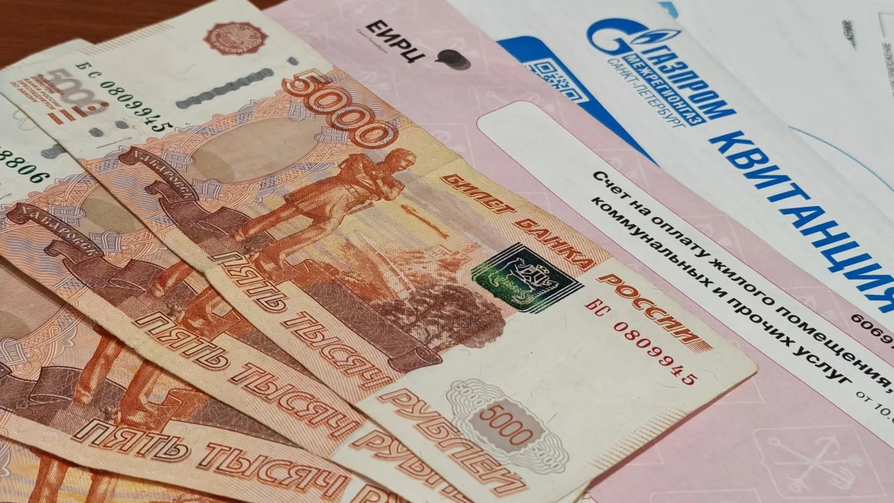 В Госдуме предложили ужесточить контроль за индексацией тарифов ЖКХ на региональном уровне