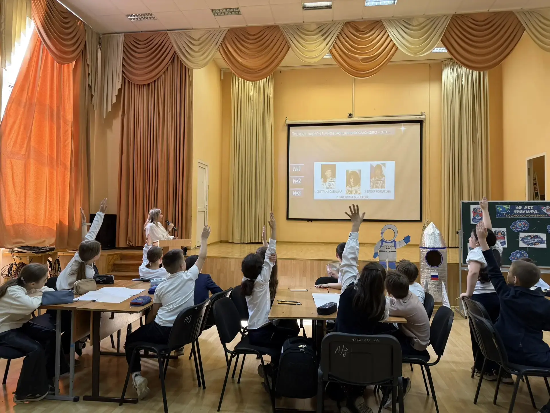 Для 3-их классов под руководством Муратовой Ф.М.  и Поротиковой Д.Т. была организована викторина  «Я