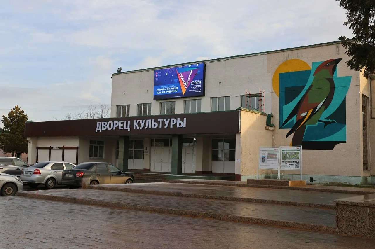 Присылайте Ваши фото в "Предложить пост"
