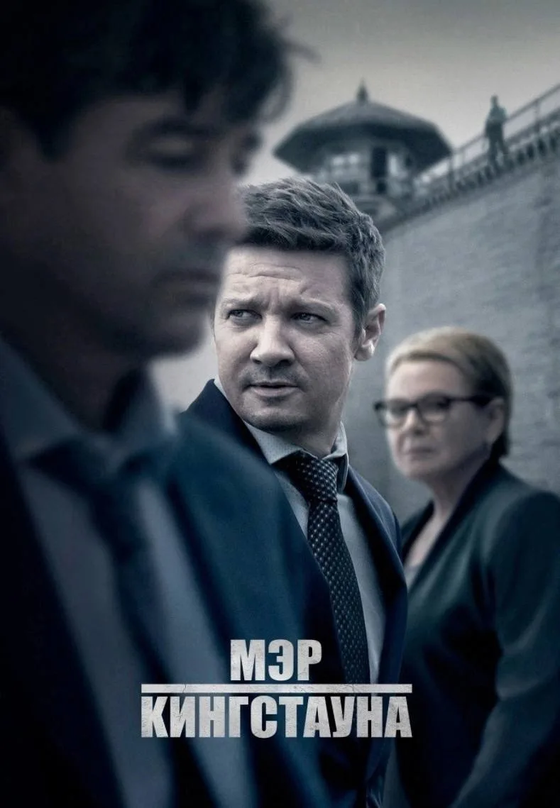 Очень крутой сериал! Рекомендую к просмотру 💣💥