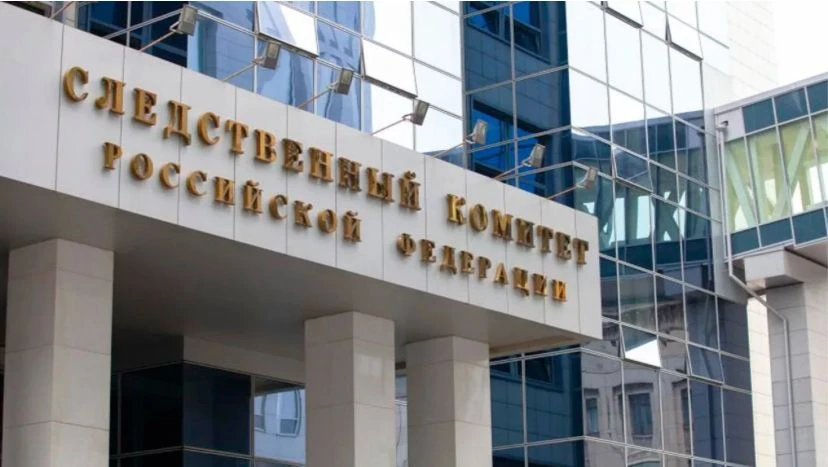 По поручению Председателя Следственного комитета следователями Адыгеи возбуждено уголов...