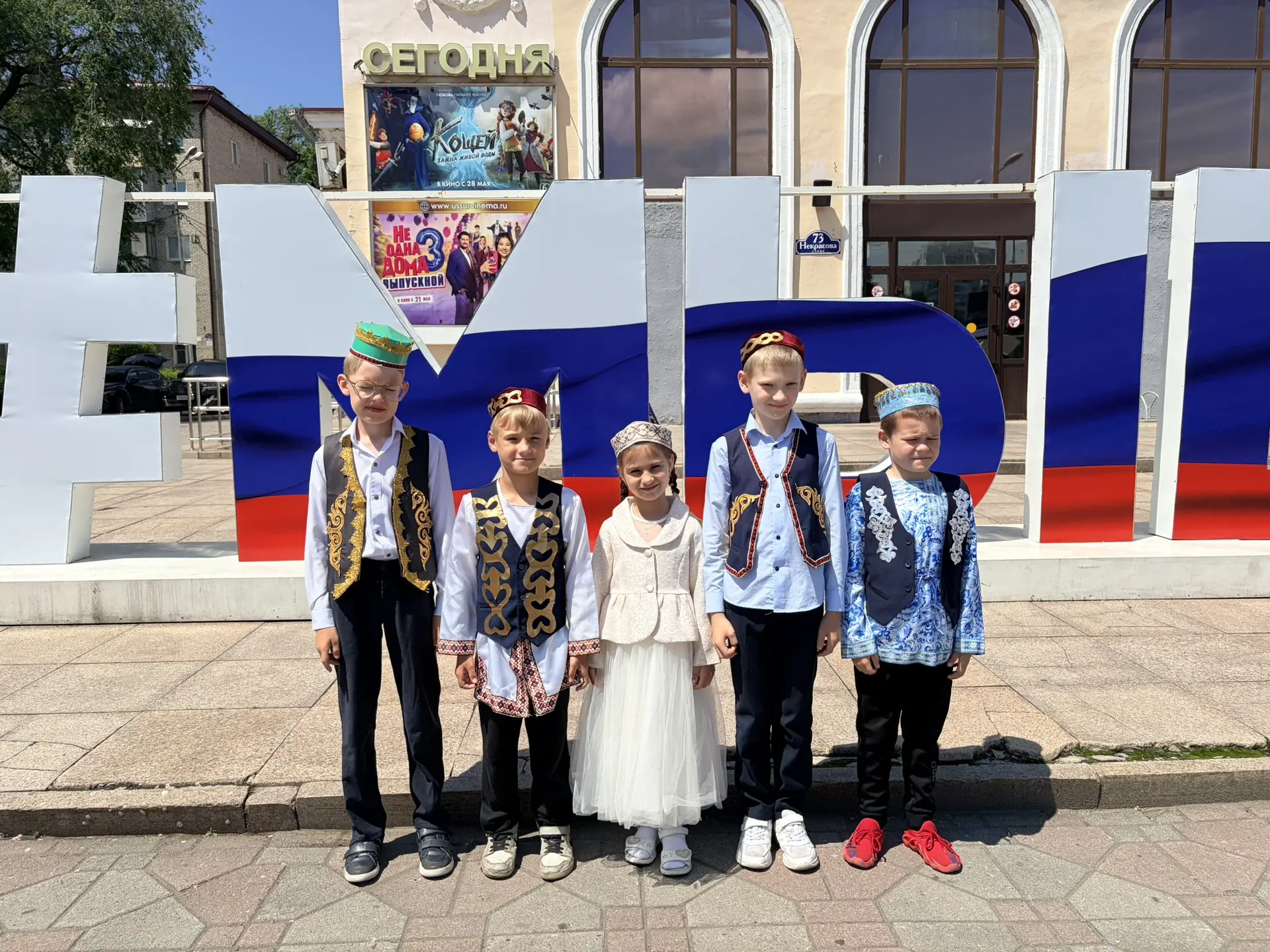 🇷🇺Россия начинается с востока🕊️

Россия начинается с востока, с нашего любимого и родного Приморс