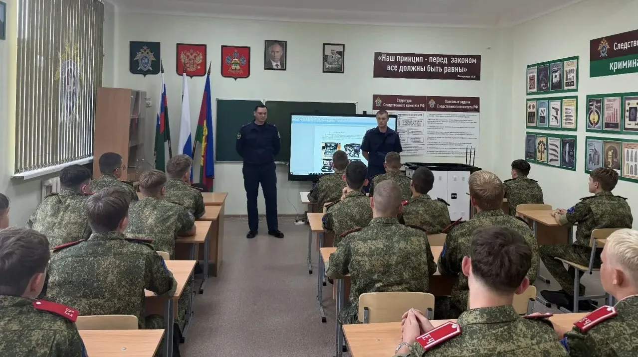Представители СУ СК России по Краснодарскому края раю приняли участие в торжественном м...