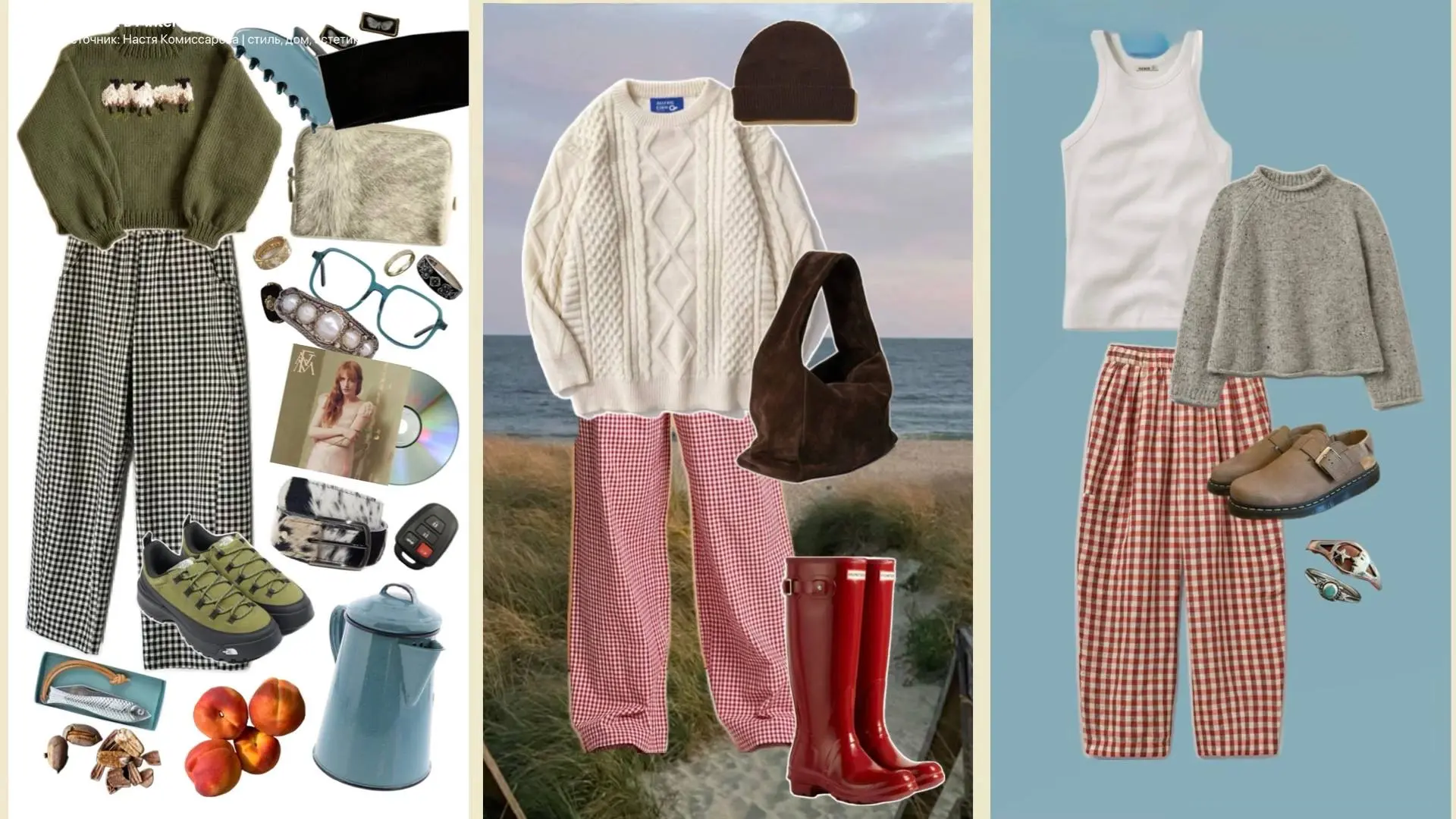 Этот стиль с рыбками на груди называется fisherman aesthetic. В чем-то он пресекается с...