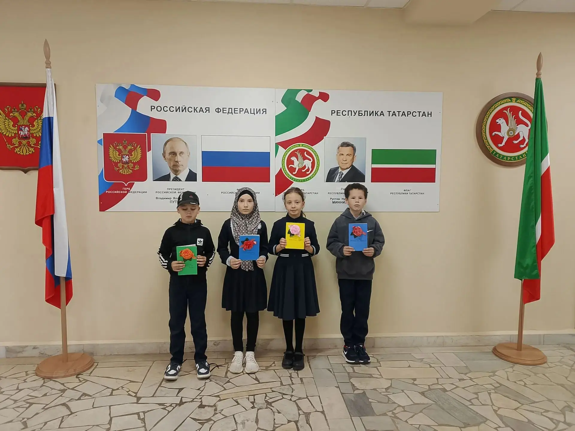 Котлау дәвам итә.