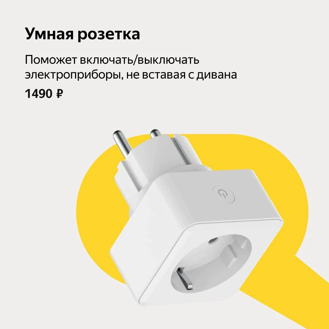☯️Зовут в гости на новоселье? Что подарить? Скатерть, постельное белье и сервиз — на них всё и держи