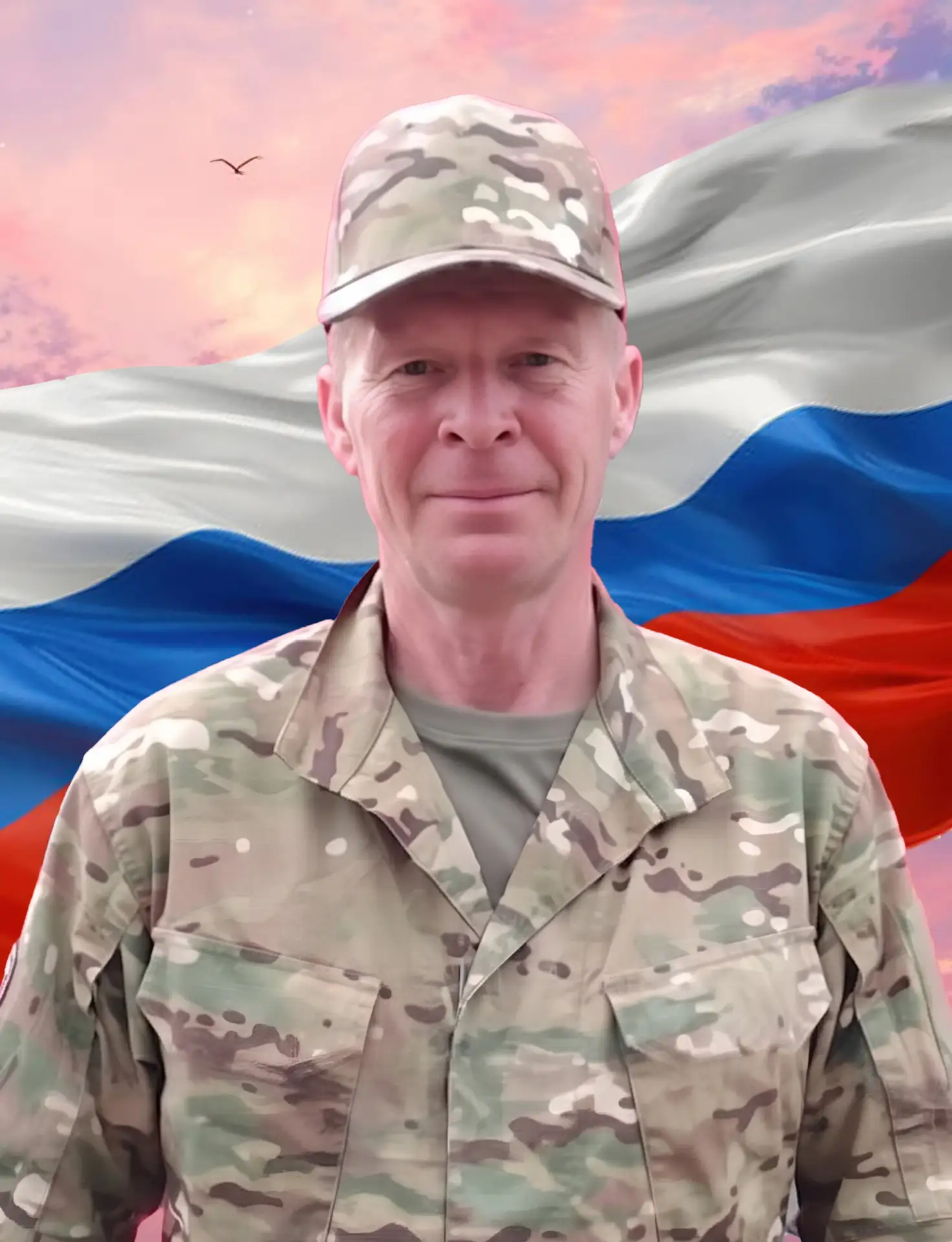 🙏 Вечная Память 
Защитнику Отечества

🎗️Татарников Владимир Александрович

 Родился 27.12.1984 год