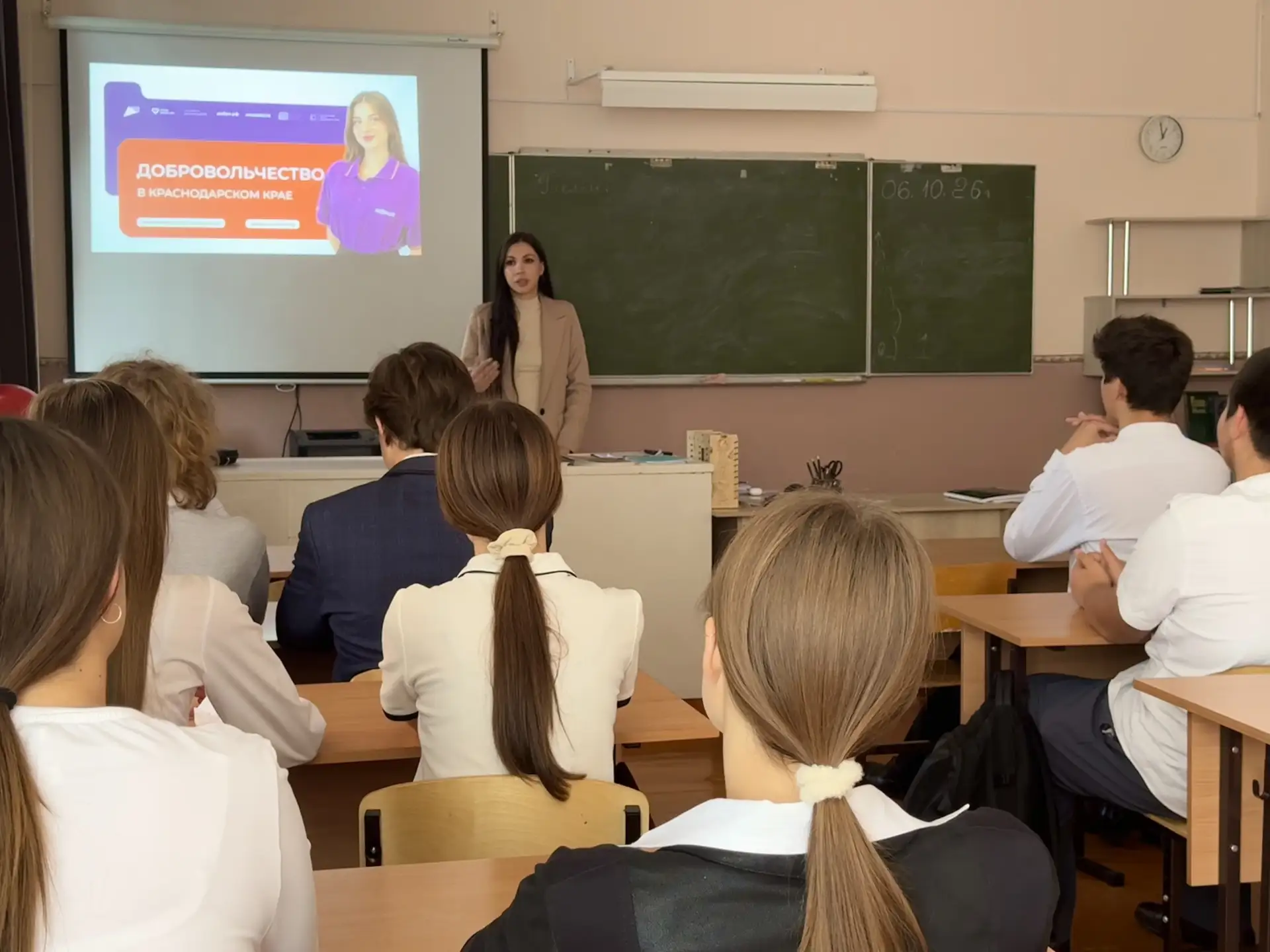 🏫 В МБОУ СОШ №12 состоялась тематическая встреча «Добро.Урок», посвященная волонтерско...