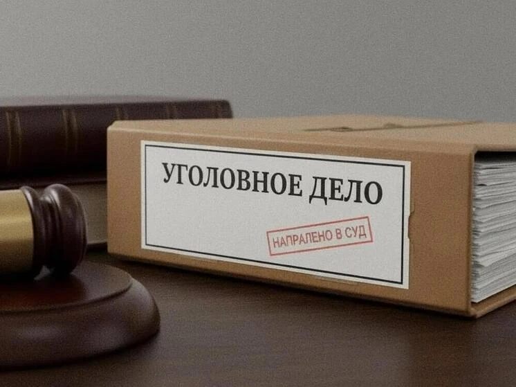 Водитель из Элисты предстанет перед судом

Фото: прокуратура Калмыкии . Текст: "МК в Калмыкии". Прок
