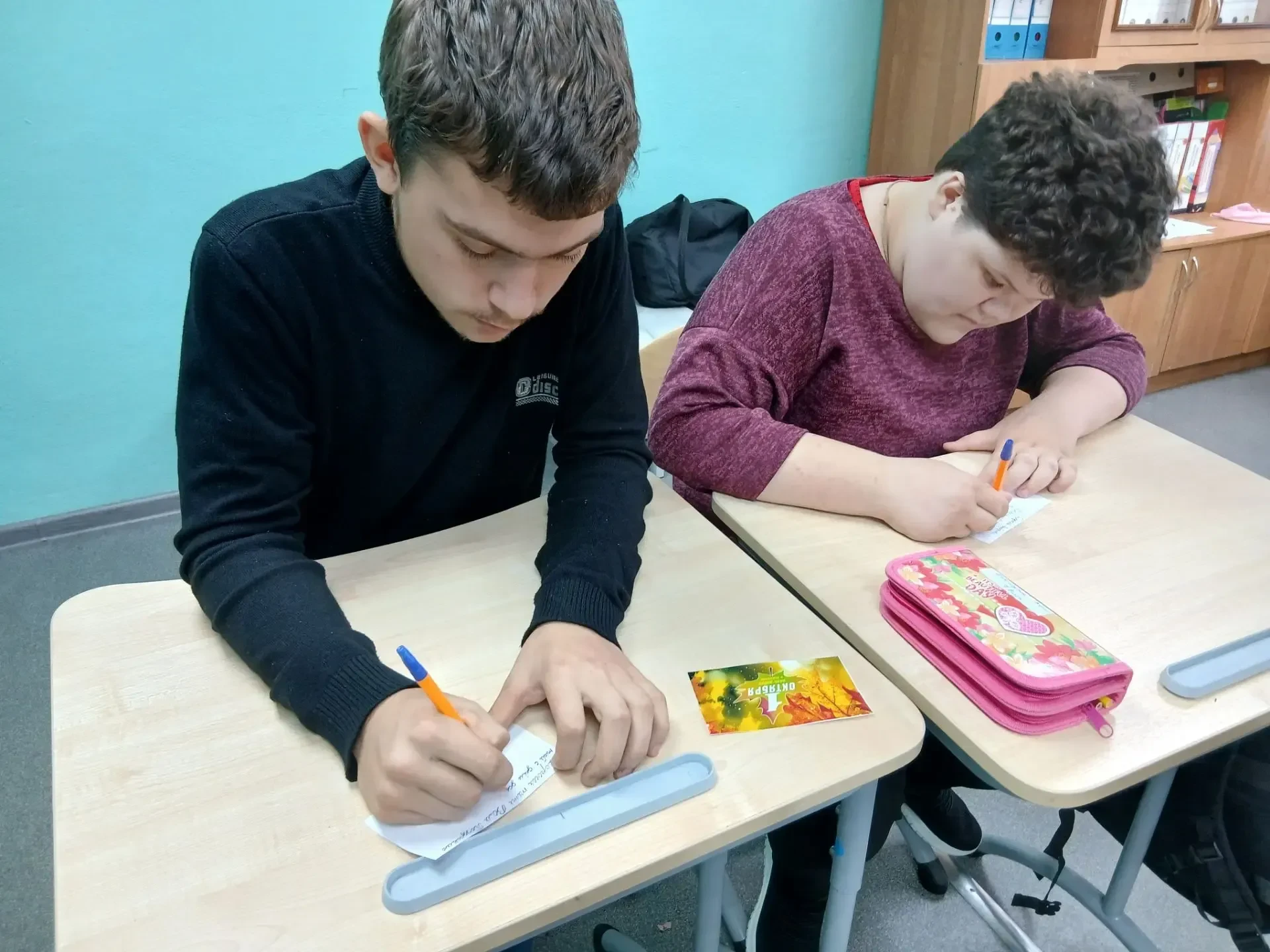 1 октября — День добра и уважения