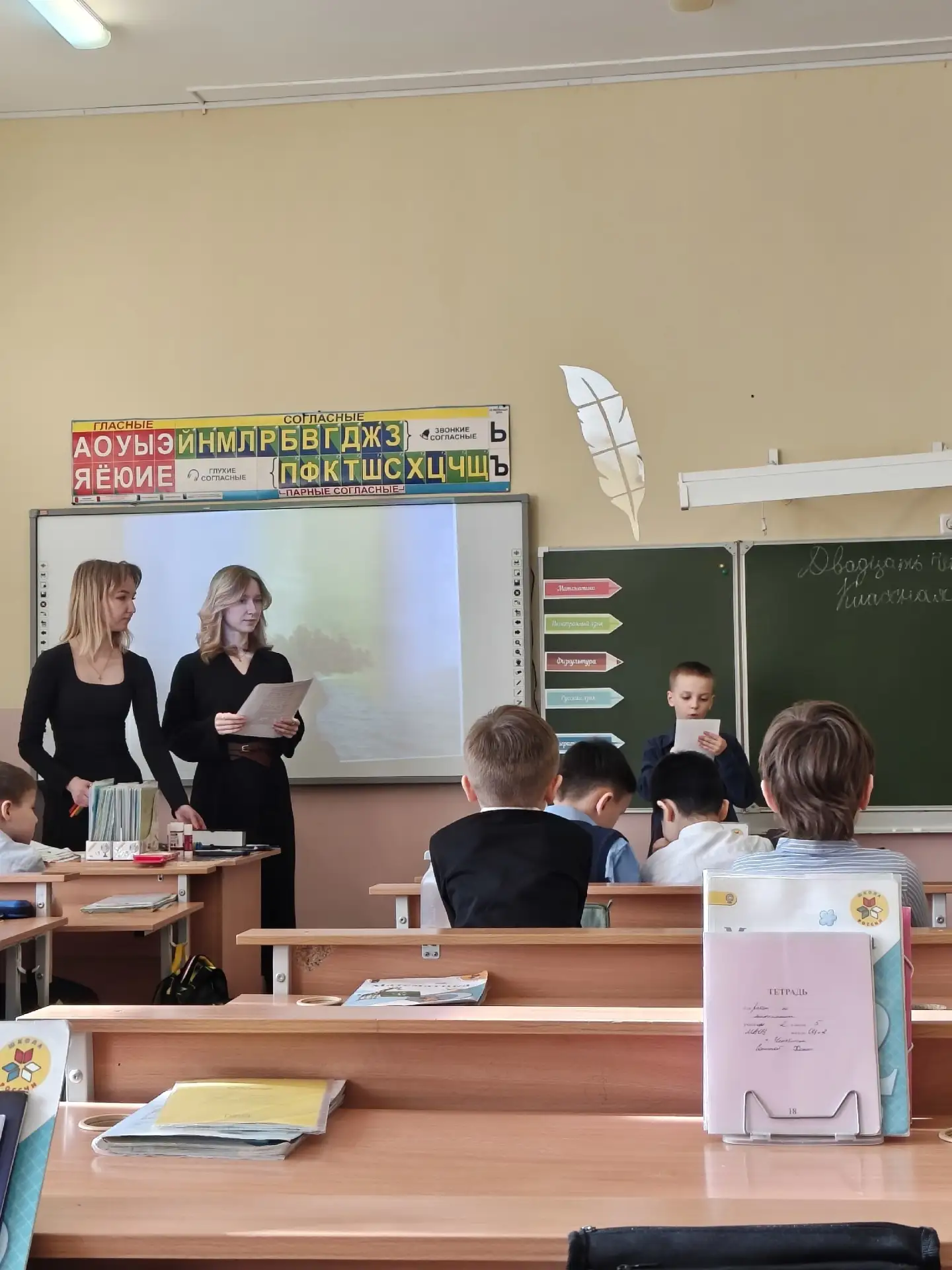 💥 24 февраля 2026 г. в МАОУ «ОЦ № 2 г. Челябинска» в рамках городской профилактической...