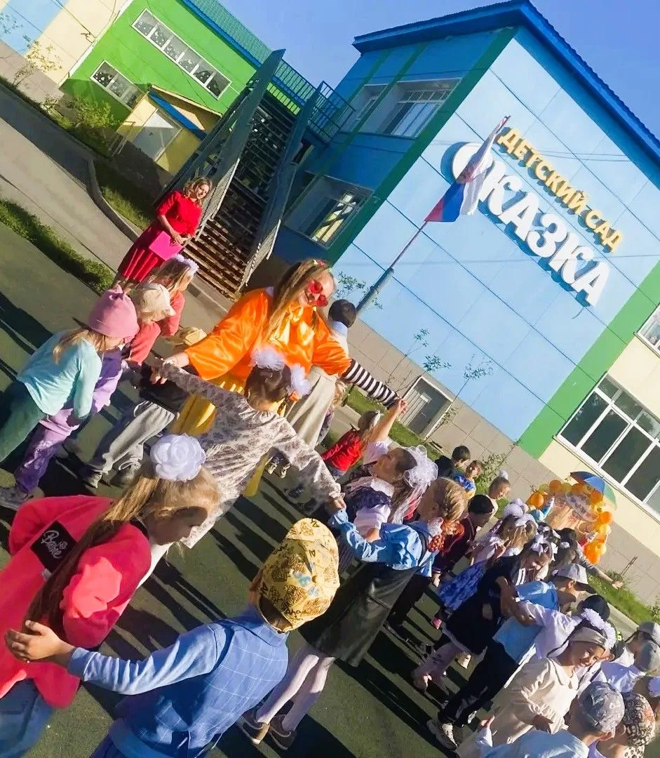 🥳1 сентября - день ярких эмоций!