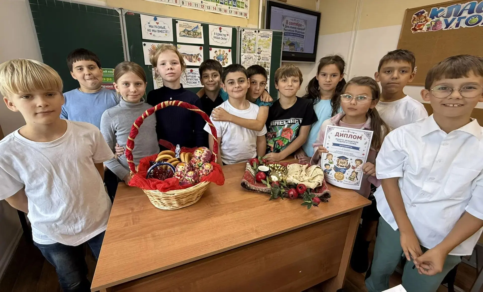 🎉 В 3 «З» классе 8 сентября в рамках программы «Орлята России» прошла увлекательная бе...