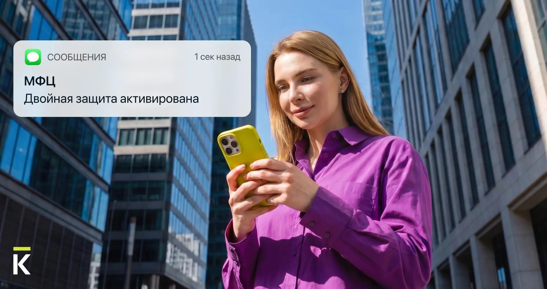 🖐 «Вторую руку» подключили уже 3.5 млн россиян. Первая рука пока в шоке, но привыкает

Представьте: