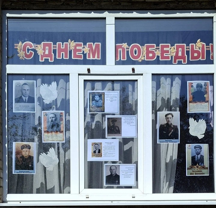 #СтенаПамяти В рамках акции в нашем ДОУ № 30 оформлена «Стена Памяти» - это один из новых форматов В