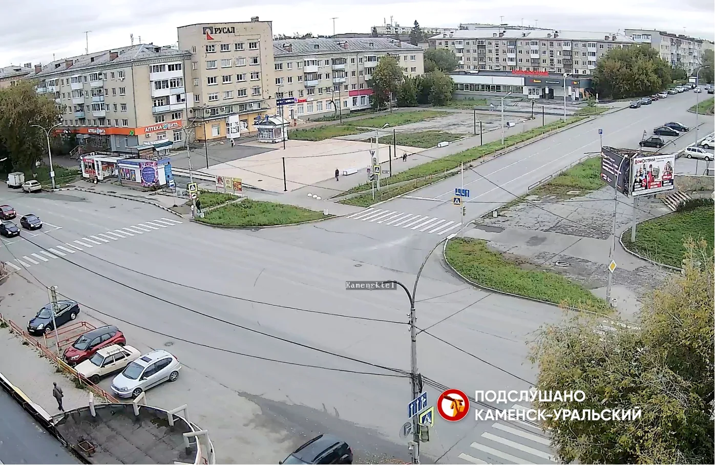 ✅ В Каменске-Уральском установят звуковой светофор для незрячих пешеходов