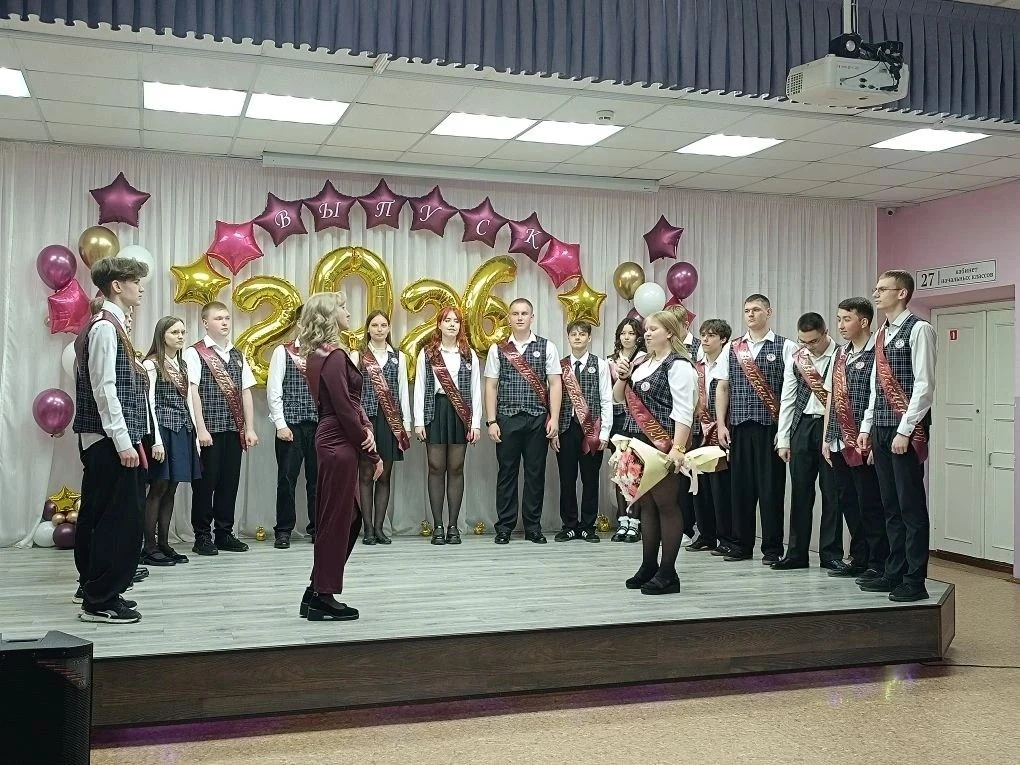 🎉 Последний звонок в МБОУ «СОШ № 5»: прощание со школой и шаг в будущее! 🎉  26 мая в нашей школе про