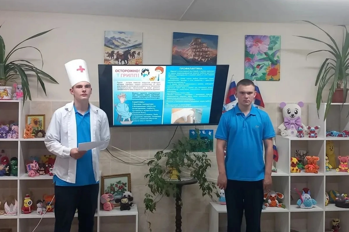 💪 «Жить здорово!»: учимся беречь здоровье в холода и слякоть