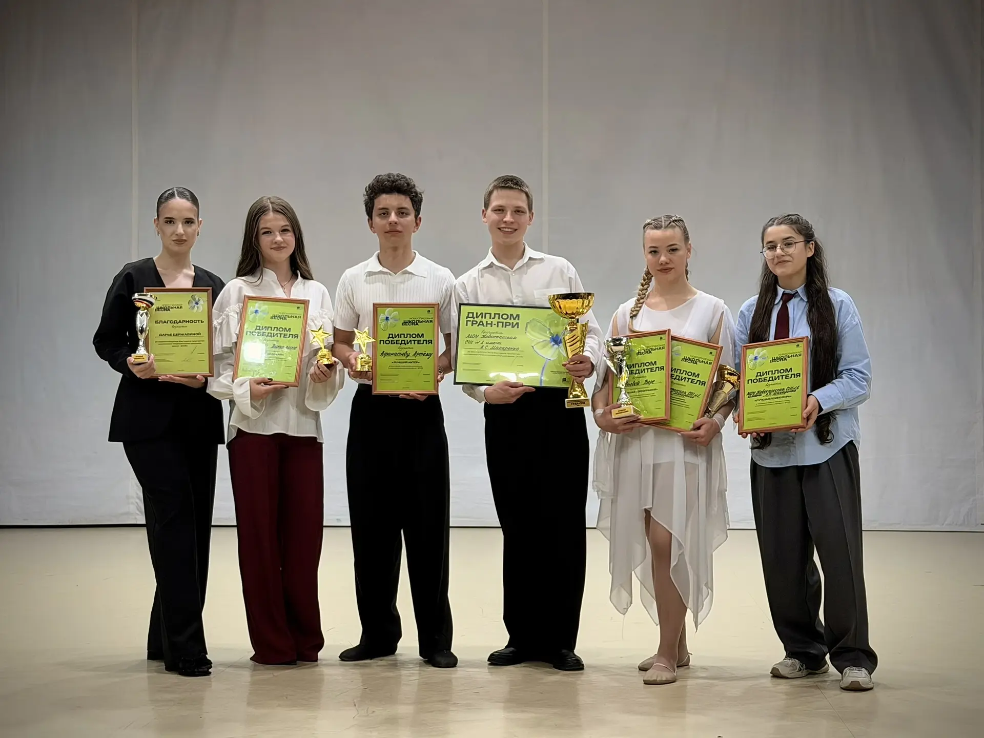 ГРАН-ПРИ НАШЕ!   📌 Вчера в ДК «Кристалл» состоялась «Новоспасская Школьная Весна», и мы до сих пор п