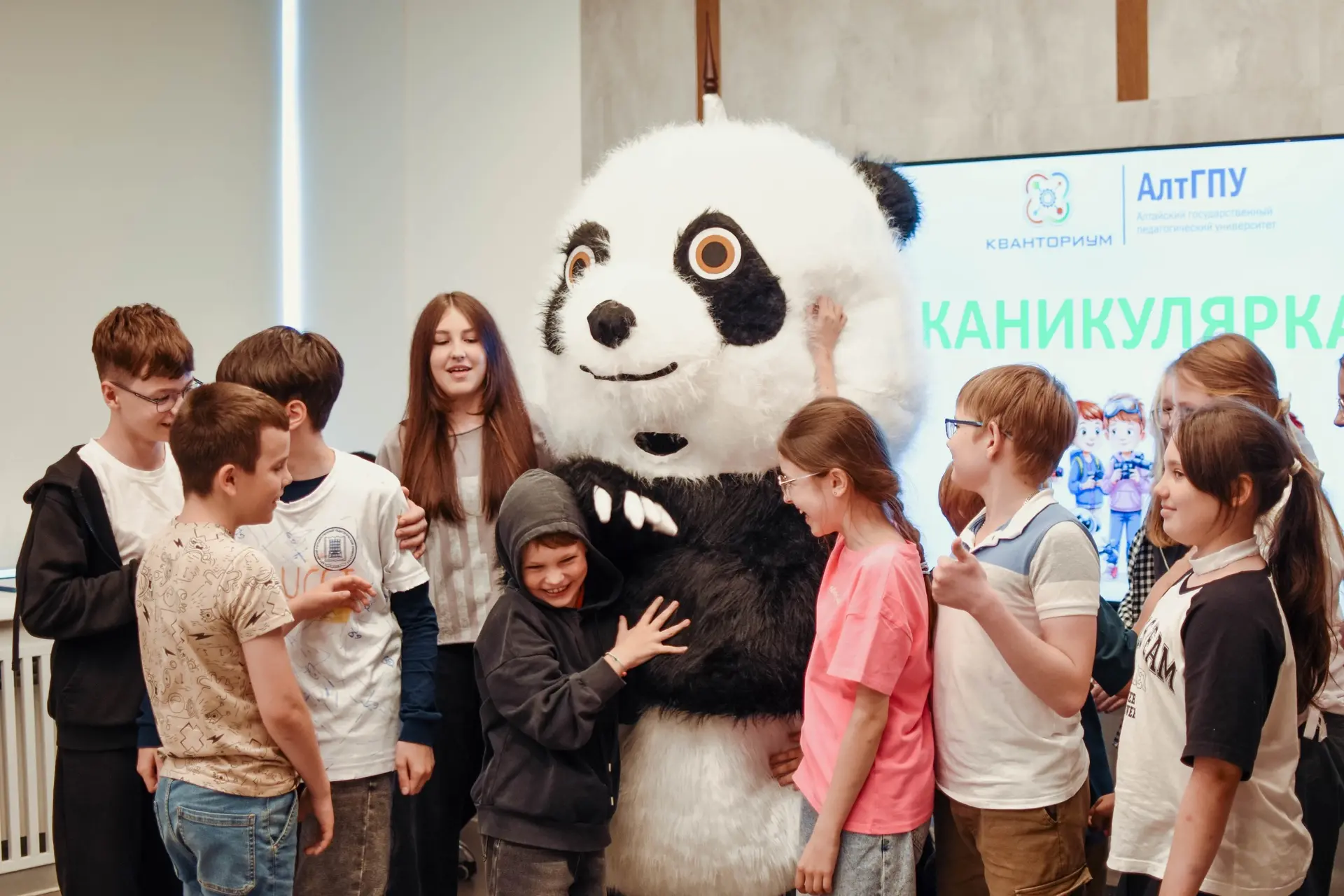 В Педагогическом «Кванториуме» стартовала «Каникулярка»!