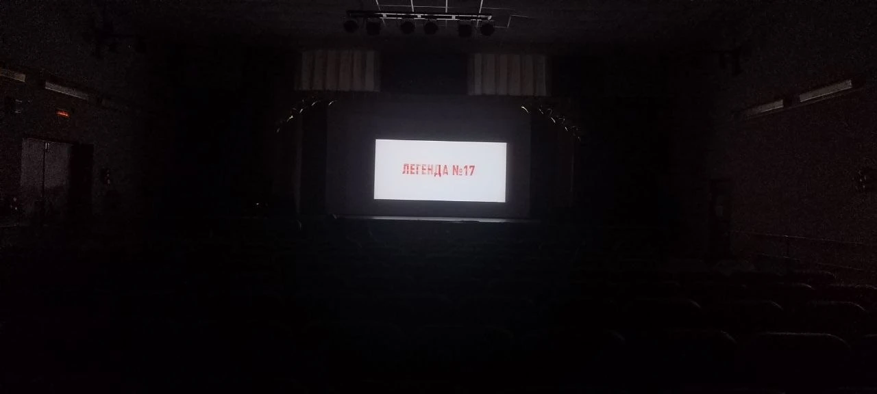 🇷🇺 Ко Дню российского кино в Синегорье показали легендарную картину! 🎞