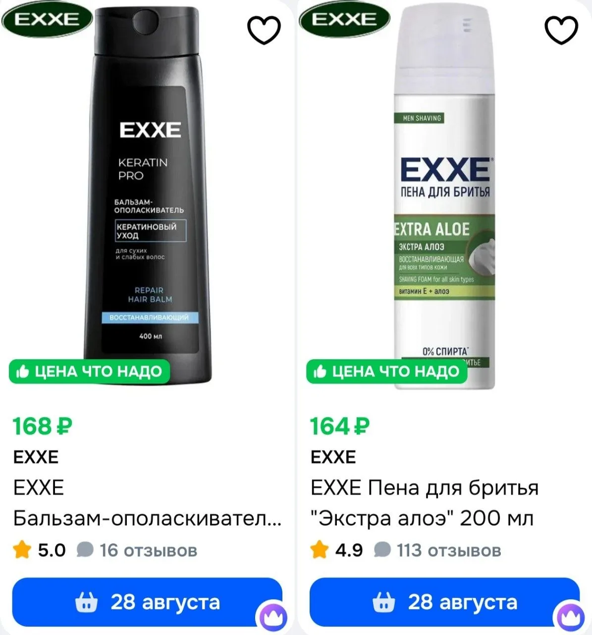 ⁣⁣⁣⁣⁣https://ozon.ru/s/td-yugtrendavto
